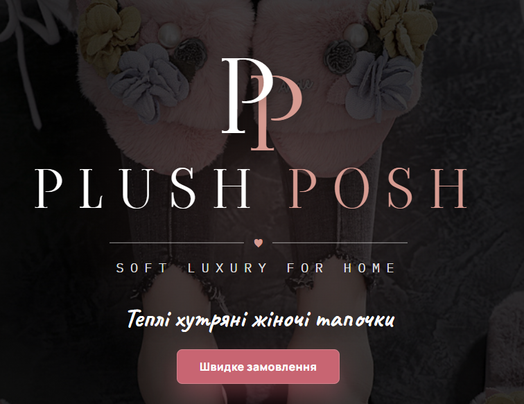 Default cover for the Plush Posh online store update